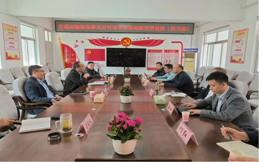 微信图片_20230314133319.png