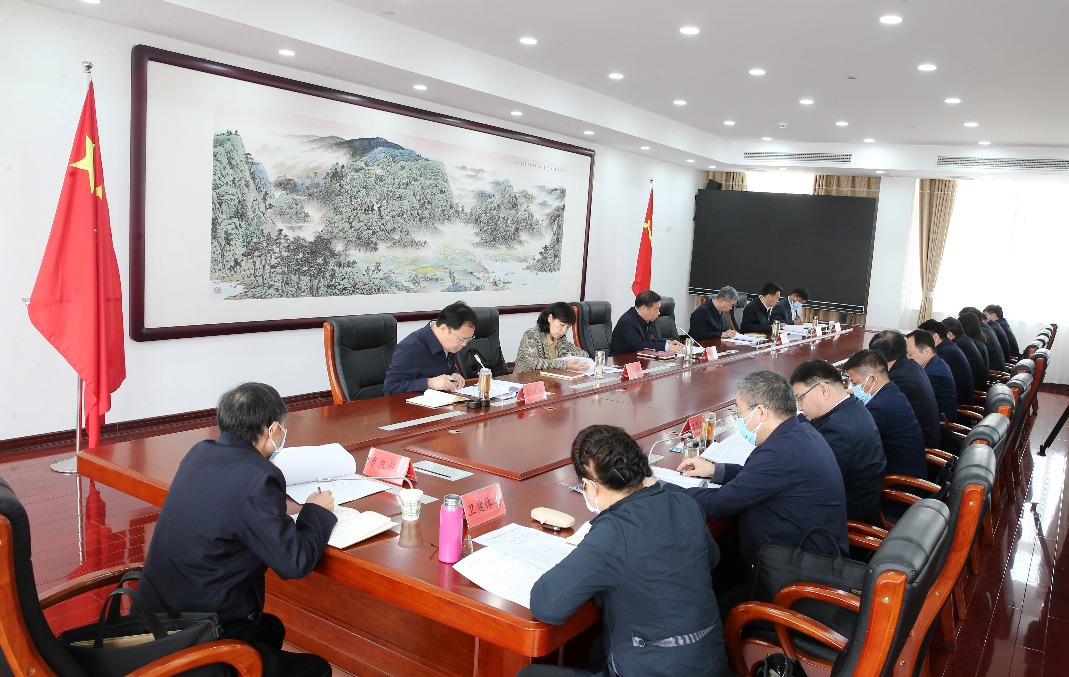 市科技创新委员会第二次会议召开